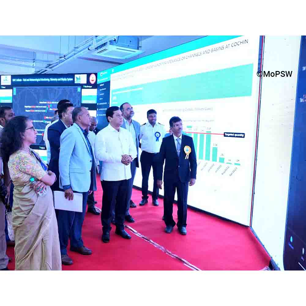Sonowal Inaugurates National Technology Centre for Ports, Waterways and Coasts in Chennai - Supply Chain Tribe by Celerity