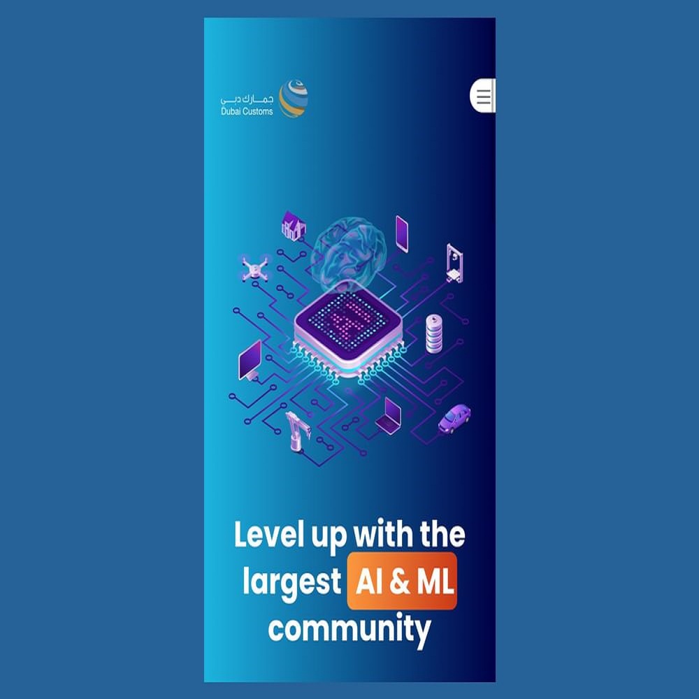 PCFC Launches AI Platform for Dubai Customs to Boost Innovation and Support SMEs - Supply Chain Tribe by Celerity