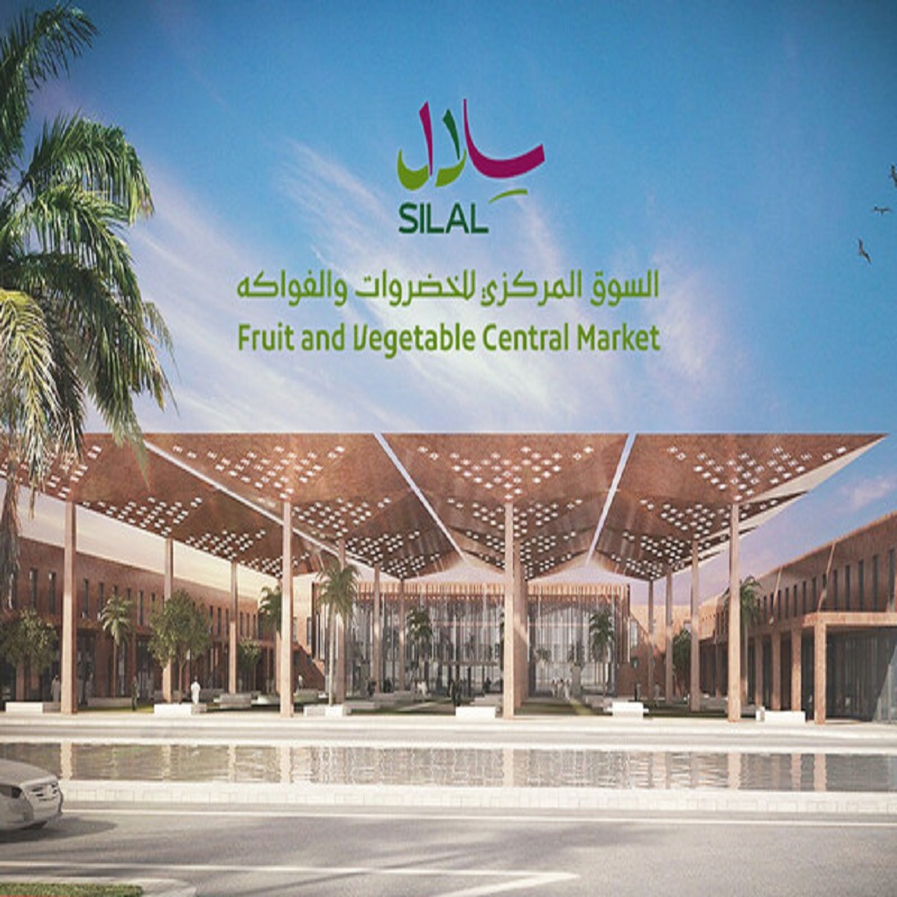 Khazaen Fruit & Vegetable Central Market Silal Selects Yardi Cloud Technology for Enhanced Property Management-Supply Chain Tribe by Celerity